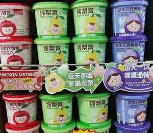  ��ؐ��(��i)�ἃ�����ЈD