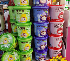 ��ؐ��(��i)�ἃ�����ЈD5