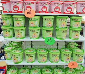  ��ؐ��(��i)�ἃ�����ЈD1