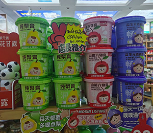  ��ؐ��(��i)�ἃ�����ЈD3