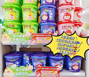  ��ؐ��(��i)�ἃ�����ЈD2