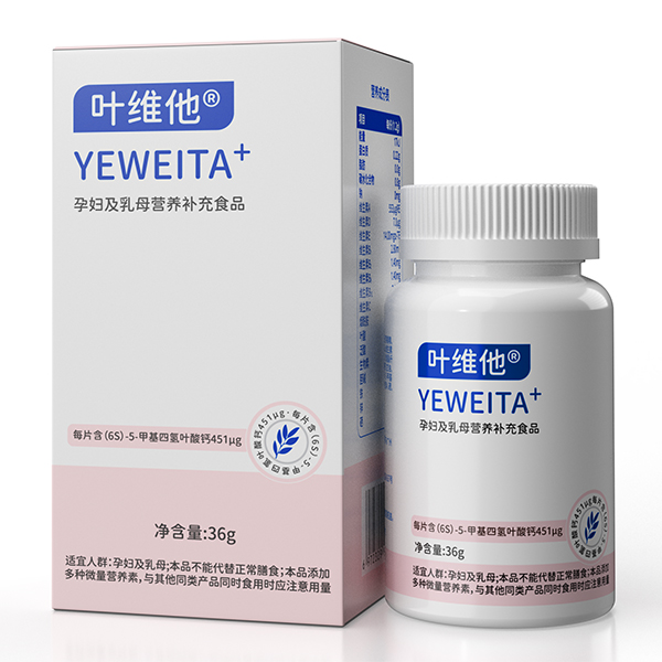 �~�S���ЋD����ĸ�I�B(y��ng)�a(b��)��ʳƷ�K����؛�����e�^