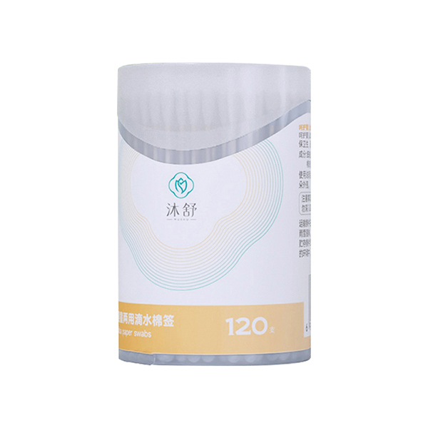 �����ˮ�޺�--120֧