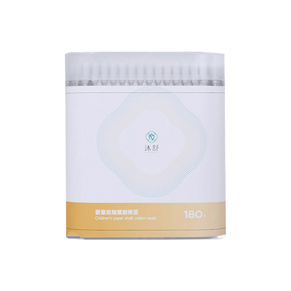  �����ͯ���������޺�--180֧