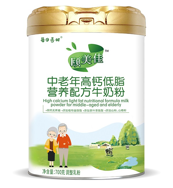  ʥԪÿ���ŕr(sh��)�U������������}��֬�I�B(y��ng)�䷽ţ�̷�