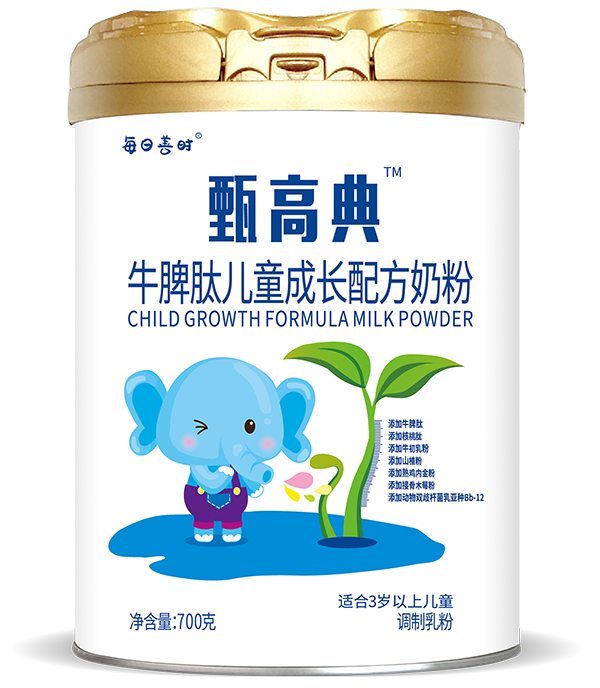  ʥԪÿ���ŕr(sh��)��ߵ�ţƢ�ă�ͯ���L�䷽�̷�