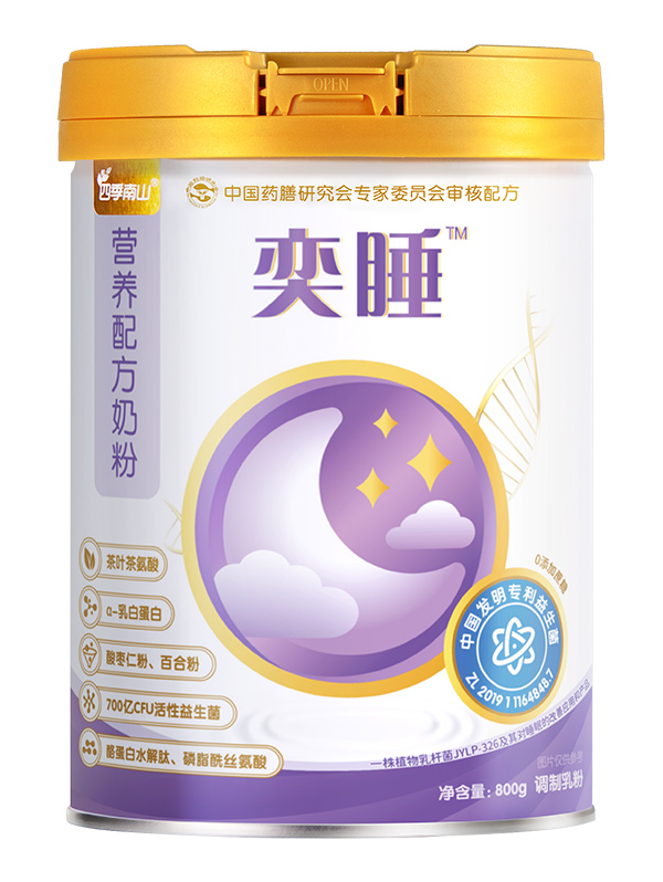 �ļ���ɽ��˯�I(y��ng)�B(y��ng)�䷽�̷�,�������l(f��)���׵Ĳ���֮�x