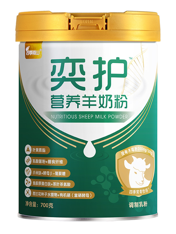  �ļ���ɽ���o(h��)�I�B(y��ng)���̷�700�˹��b