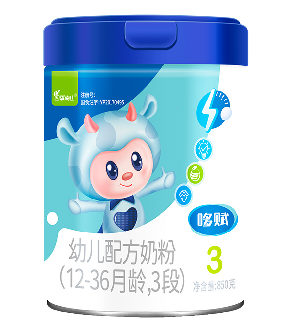  �ļ���ɽ���x�׃��䷽�̷�(12-36���g��3��)850��