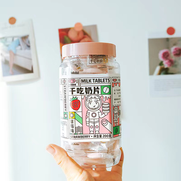 С�i̩�¸ɳ���Ƭ ��ݮζ.jpg