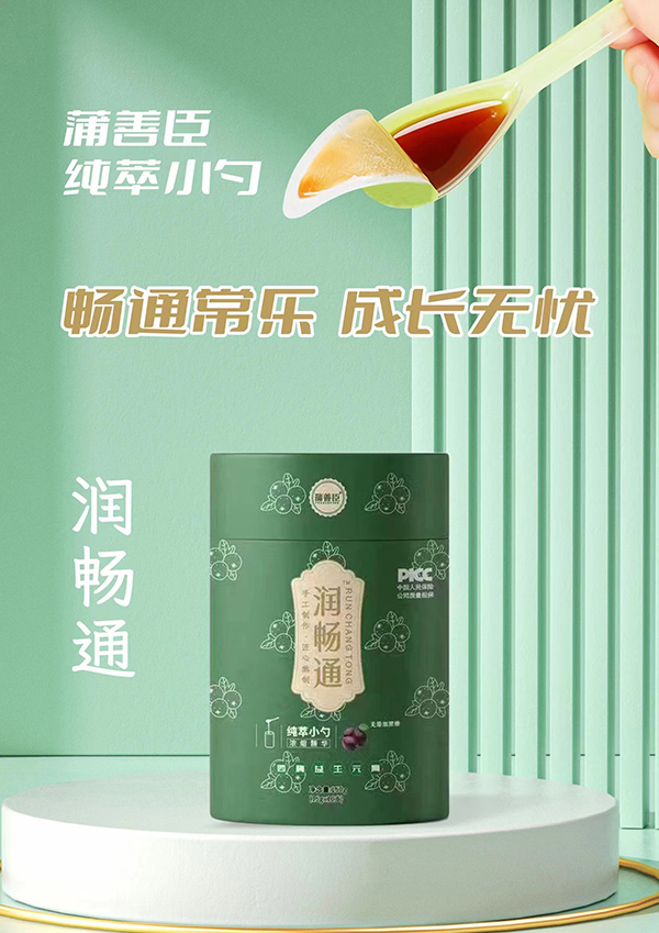 ���Ƴ�����Ƽ��Ƴ���(r��n)��ͨ��÷����Ԫ���������䷽���I(l��ng)�Ј�(ch��ng)���L(f��ng)��