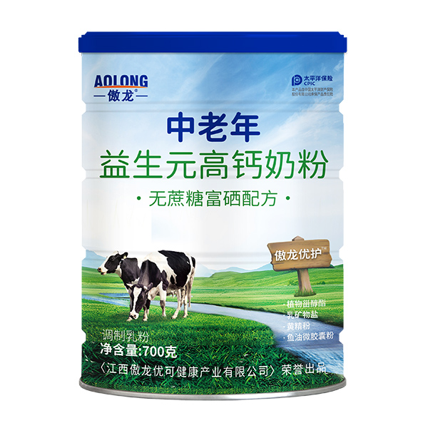 傲龍中老年益生元高鈣奶粉.jpg 傲龍中老年益生元高鈣奶粉.jpg