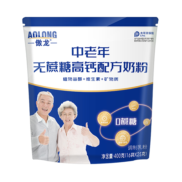 傲龍中老年無蔗糖高鈣配方奶粉.jpg 傲龍中老年無蔗糖高鈣配方奶粉.jpg