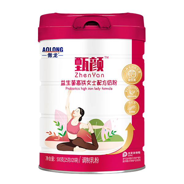 傲龍甄顏益生菌高鐵女士配方奶粉.jpg 傲龍甄顏益生菌高鐵女士配方奶粉.jpg