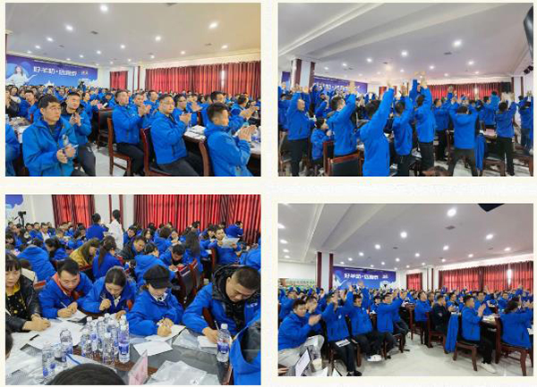 2023���ȫ�������I(y��)��(w��)��(j��ng)��Ӗ(x��n)���I�A�M�e�� (1).jpg