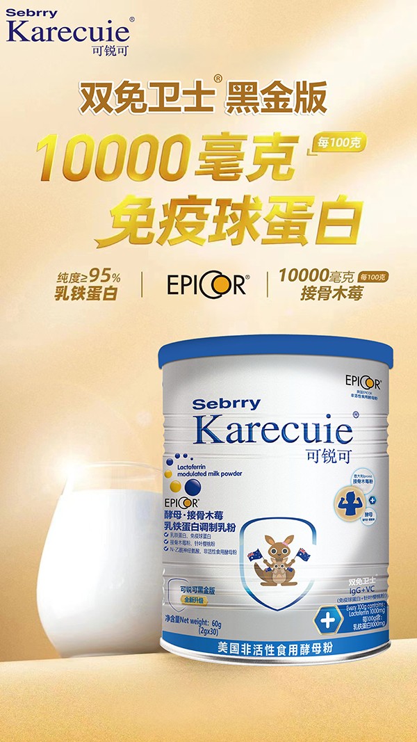  ʩ�������J�ɽ�ĸ�ӹ�ľݮ���F�����{�����3