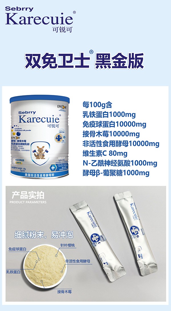  ʩ�������J�ɽ�ĸ�ӹ�ľݮ���F�����{�����6