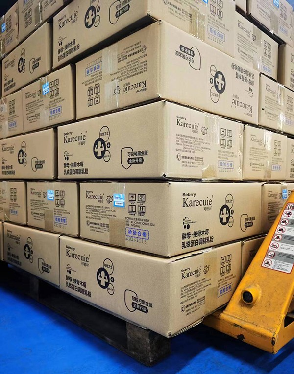  ʩ�������J�ɽ�ĸ�ӹ�ľݮ���F�����{�����15