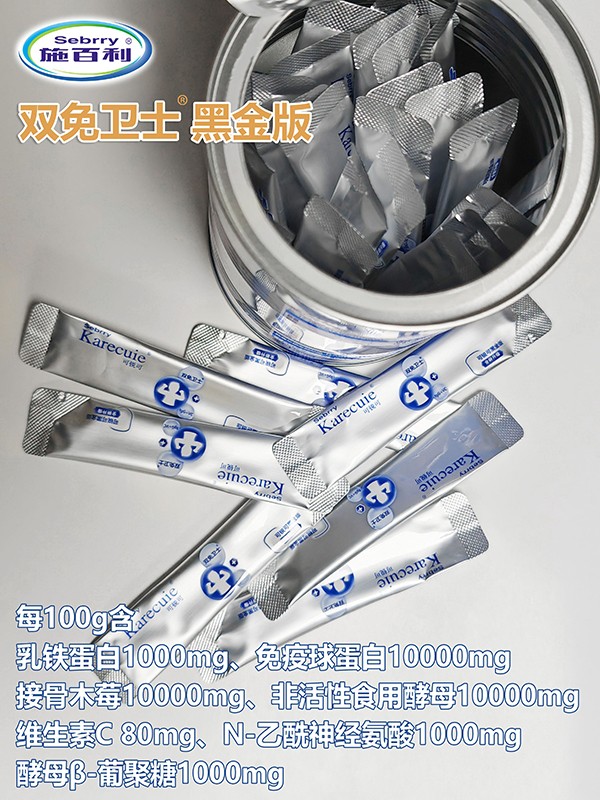  ʩ�������J�ɽ�ĸ�ӹ�ľݮ���F�����{�����11