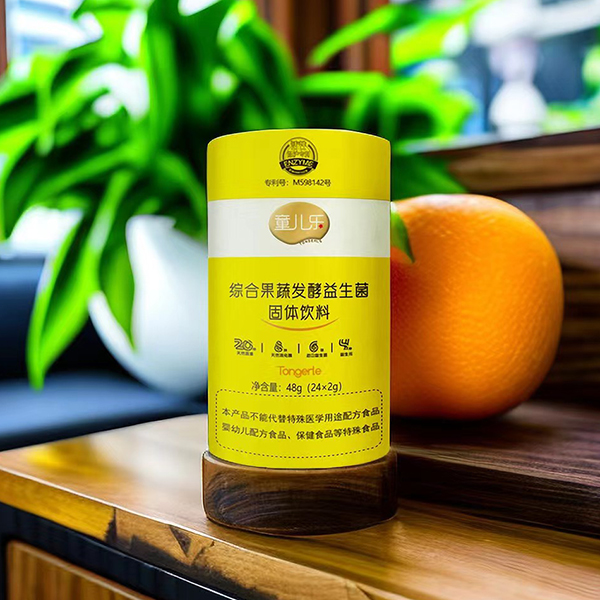 童兒樂綜合果蔬發(fā)酵益生菌固體飲料2.jpg