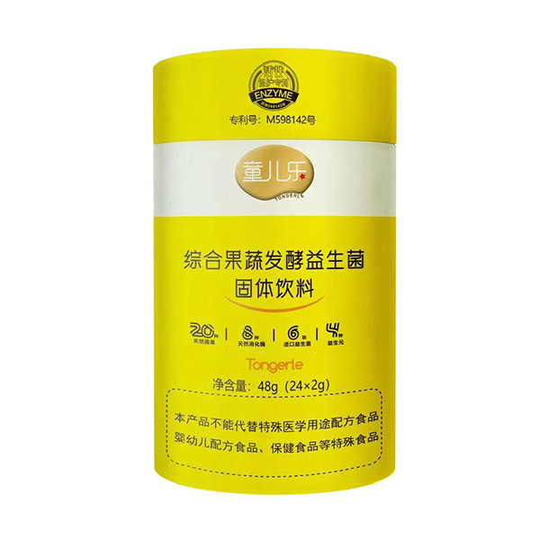 童兒樂綜合果蔬發(fā)酵益生菌固體飲料.jpg