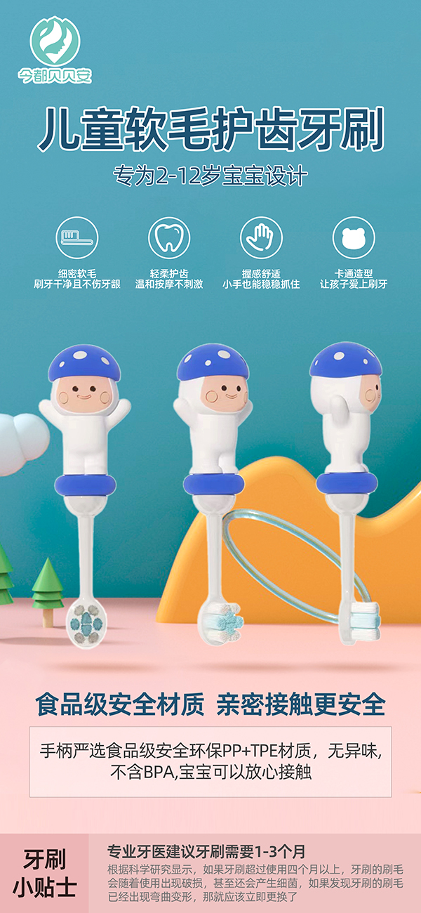 ��ؐؐ����ͯܛë�o�X��ˢ��ô�������Æ���