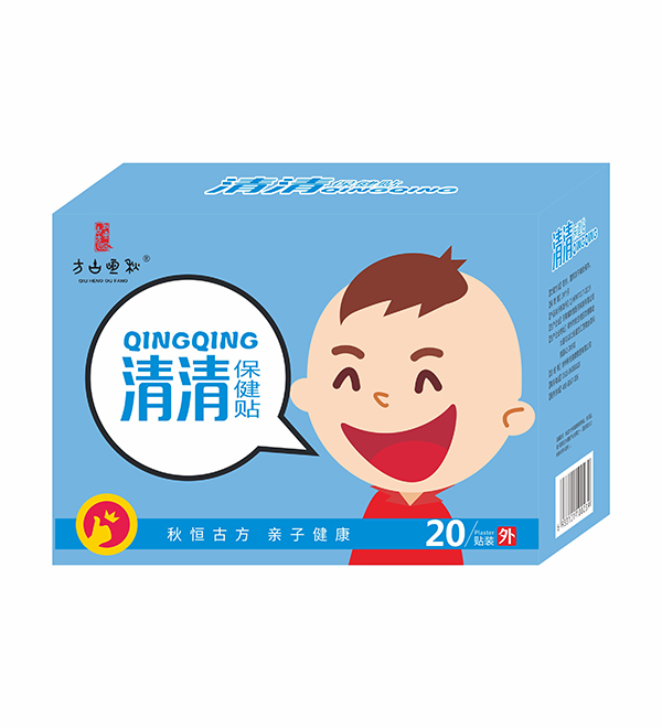  ���ŷ����屣���N