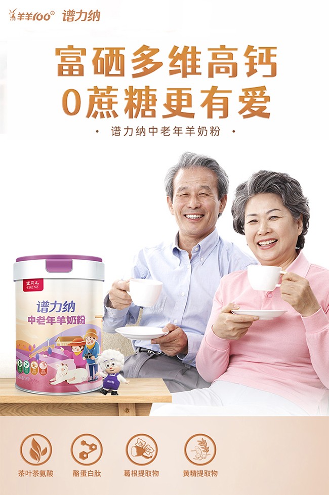 �V���{���������̷� ��֬�ߠI�B(y��ng) ������ؓ(f��)��(d��n)