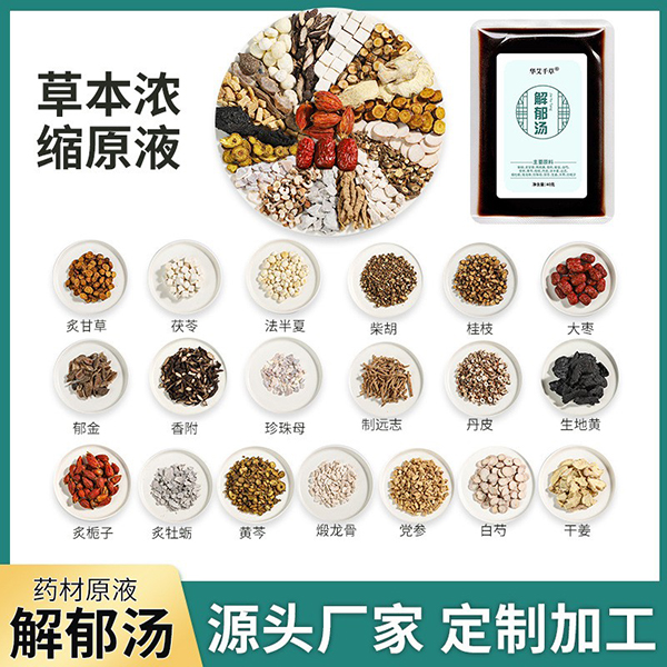 �S�����l(f��)������ �ݱ���s���_��ˎ�� �ⰾ�������ԡҺ�����l(f��).jpg