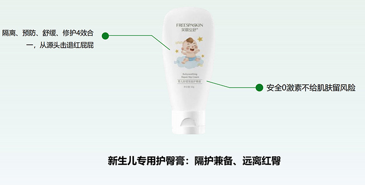   ܽ������냺�澏�����o��˪