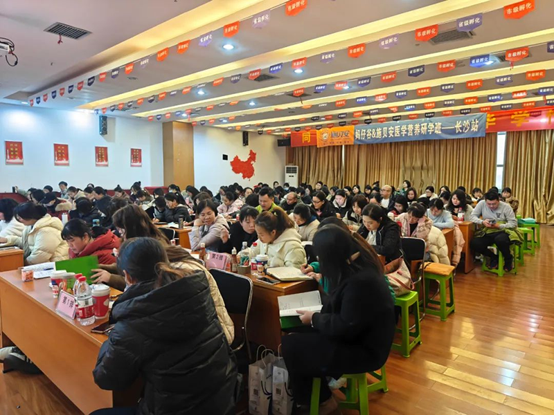 ��ǧ���f�� ȫ��(li��n)�ӡ�ʩؐ��&���й��t(y��)�W�I�B(y��ng)���ްࣨ�Lɳվ�������չ���01.png