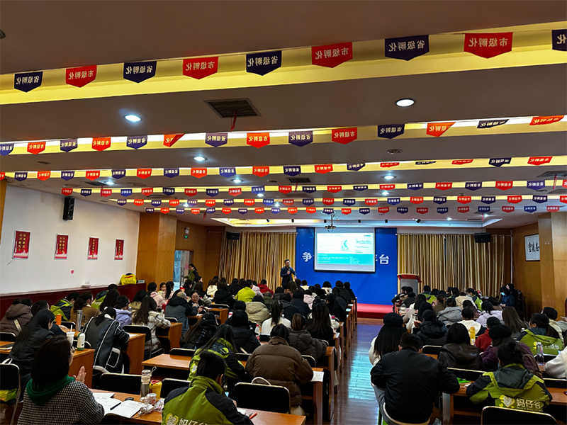 ��ǧ���f�� ȫ��(li��n)�ӡ�ʩؐ��&���й��t(y��)�W�I�B(y��ng)���ްࣨ�Lɳվ�������չ���06.png