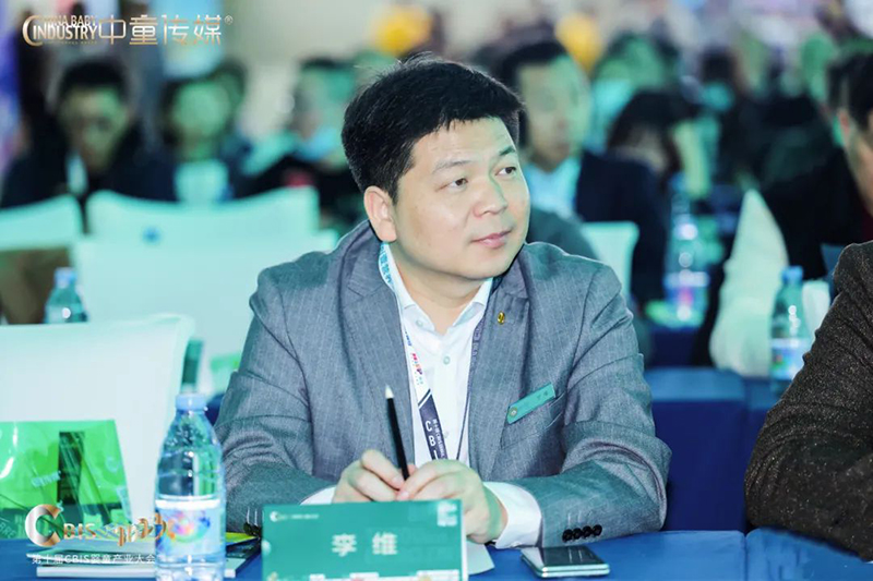 ʩؐ��&��ͯ��ý  ��ʮ��CBIS��ͯ�a(ch��n)�I(y��)���(hu��)�A�M��Ļ3.jpg