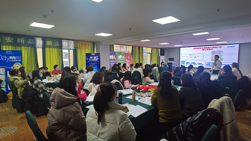 023施貝安精英特訓(xùn)營(yíng)(瀘州站)圓滿收官6.jpg 023施貝安精英特訓(xùn)營(yíng)(瀘州站)圓滿收官6.jpg