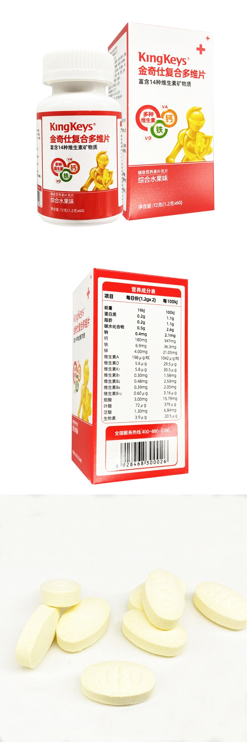  �����ˏ�(f��)�϶�SƬԔ��D_08