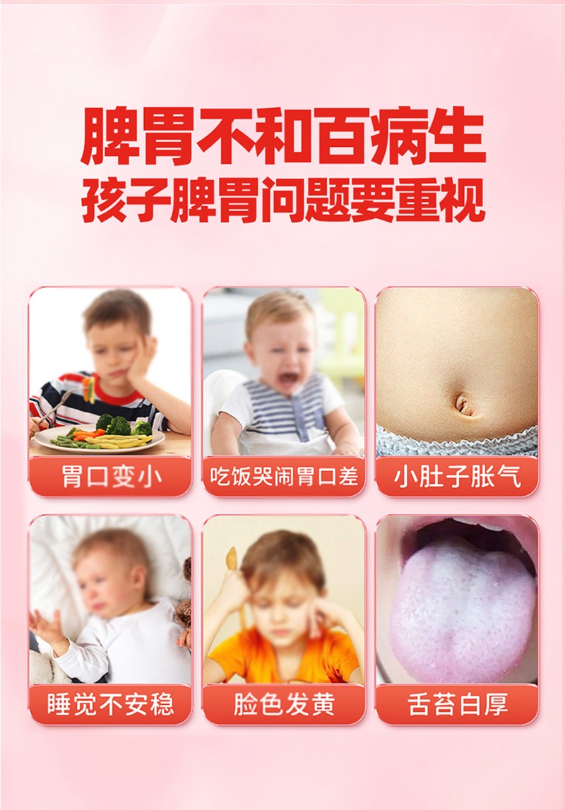  ������ɽ��u��(n��i)�������Ԕ��D_03