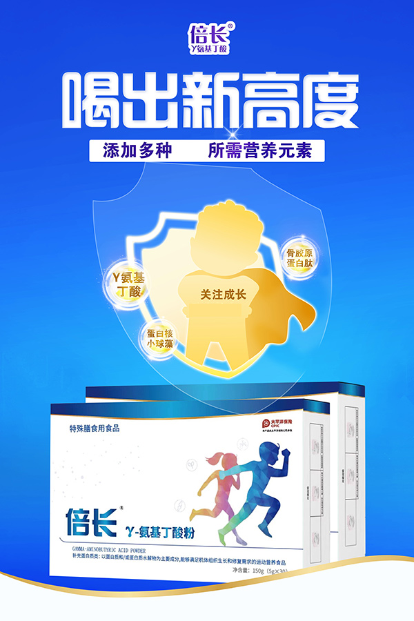 ����(g��)�ӵ�6��(g��)���������L(zh��ng)�������������L(zh��ng)����