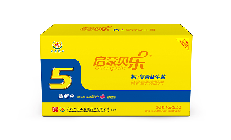 ����ؐ���}+��(f��)���������I(y��ng)�B(y��ng)�� ĸ��������x��