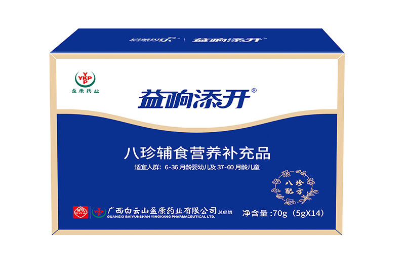  ����ؐ��������_�����oʳ�I(y��ng)�B(y��ng)�a(b��)��Ʒ