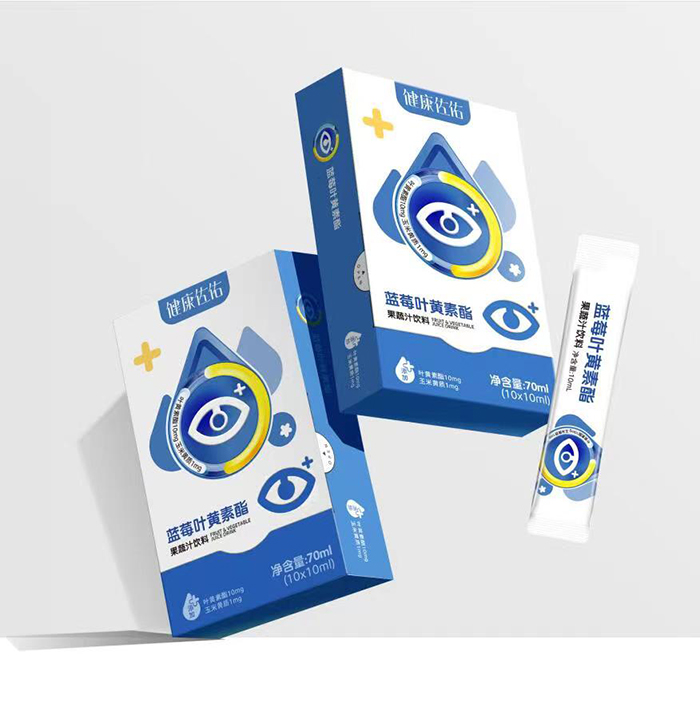 健康佐佑藍莓葉黃素酯果蔬汁飲料.jpg 健康佐佑藍莓葉黃素酯果蔬汁飲料.jpg