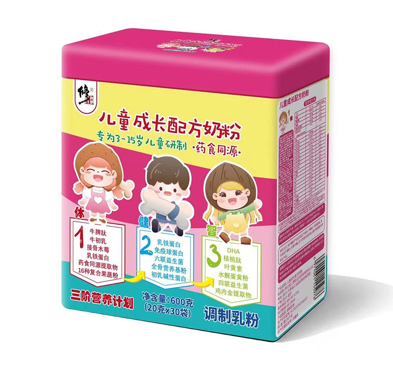 �������A�ΠI�B(y��ng)Ӌ(j��)����ͯ�̷� �\����鹲����ƪ