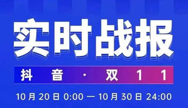 2023年度施貝安特別回顧之集團(tuán)大事記篇12.jpg 2023年度施貝安特別回顧之集團(tuán)大事記篇12.jpg