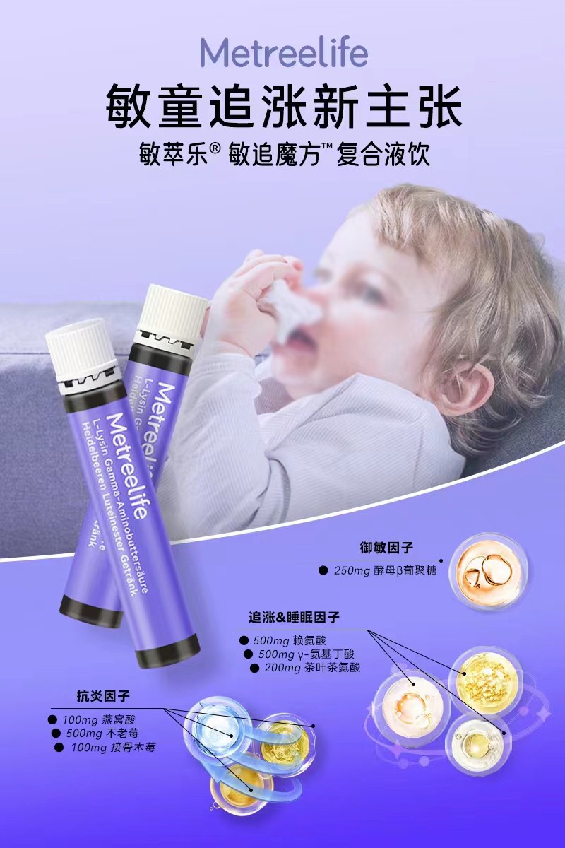 ���͘���׷ħ���ͺ�Һ� ��Ԫ�I�B(y��ng)�������L