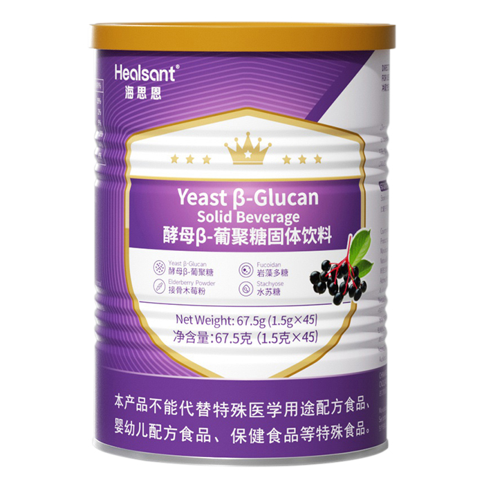 ��˼����ĸ��-�Ͼ��ǹ��w���Ʒ�|(zh��)���N���ܺ��u