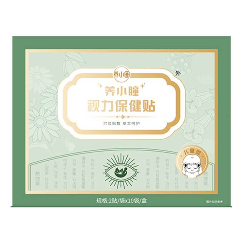 �B(y��ng)СȦ�B(y��ng)Сͫҕ�������N,���I(y��)�S�Ҵ��쌍���ۺ�