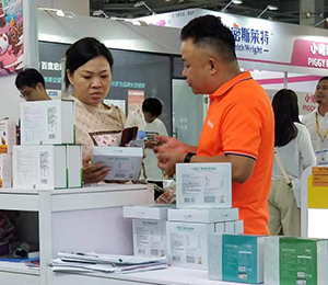  ΢�ňDƬ_20230629123917