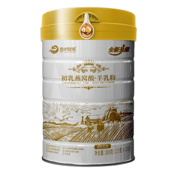 悠羊牧場(chǎng)初乳燕窩酸羊乳粉.jpg 悠羊牧場(chǎng)初乳燕窩酸羊乳粉.jpg