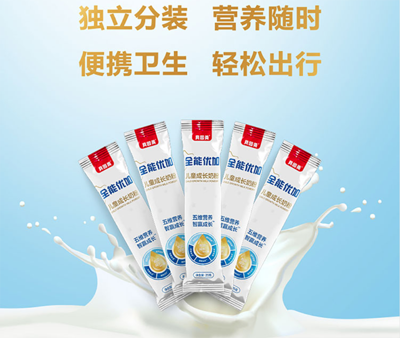 貝因美全能優(yōu)加兒童成長(zhǎng)奶粉01.png 貝因美全能優(yōu)加兒童成長(zhǎng)奶粉01.png