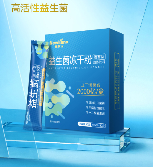 �~����Newliann���������ɷ�.jpg