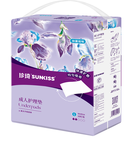 珍琦成人護理墊L碼.jpg 珍琦成人護理墊L碼.jpg